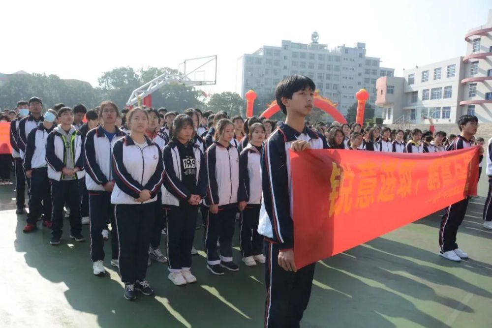 武平一中2022高考加油百日冲刺誓师大会现场图片及视频来了