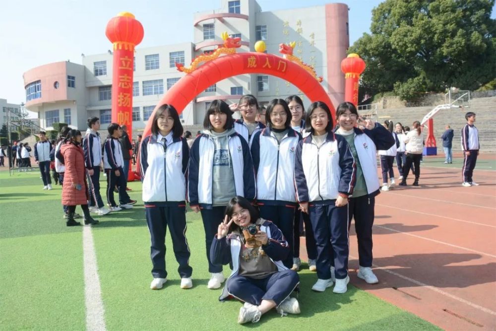 武平一中2022高考加油百日冲刺誓师大会现场图片及视频来了