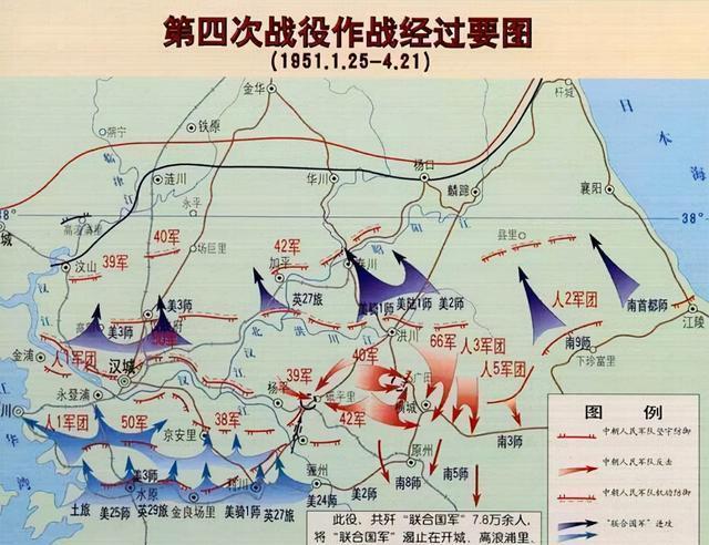 砥平里或横城东线战场之争邓华韩先楚见仁见智让彭总挠头