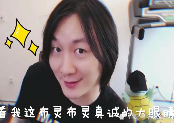 张大仙再放狠话粉丝5字让其闭嘴网友直呼太好笑了