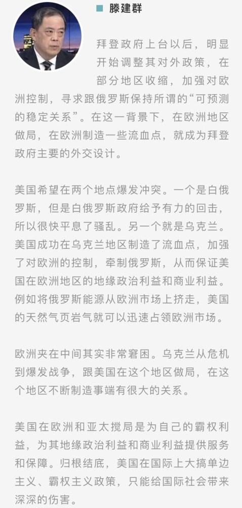 陕西综艺达软件