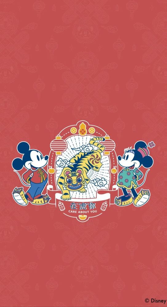 2022迪斯尼壁纸