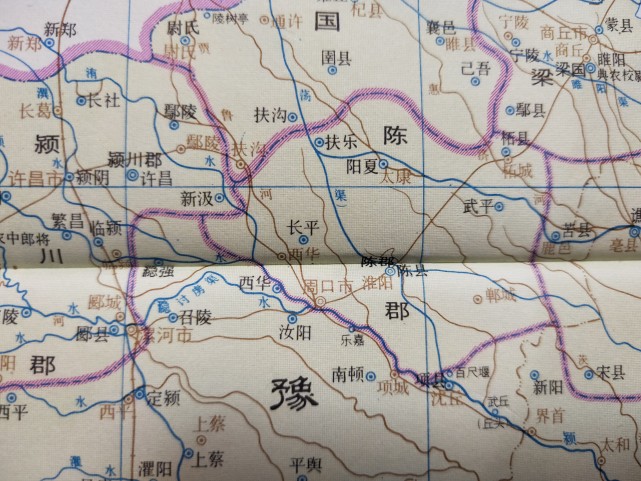 东汉时期,地方行政与西汉时期基本相似,周口仍属豫州刺史部,陈国.