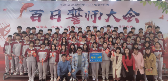 昨天丰顺实验中学燃爆了
