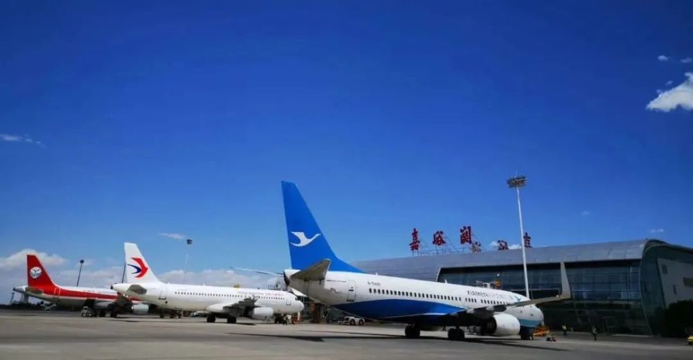 嘉峪关机场航班全部恢复单日旅客吞吐量近2000人次
