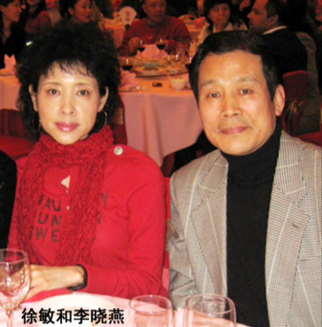 著名影星张金玲与徐敏离婚后现在的人生状况怎样
