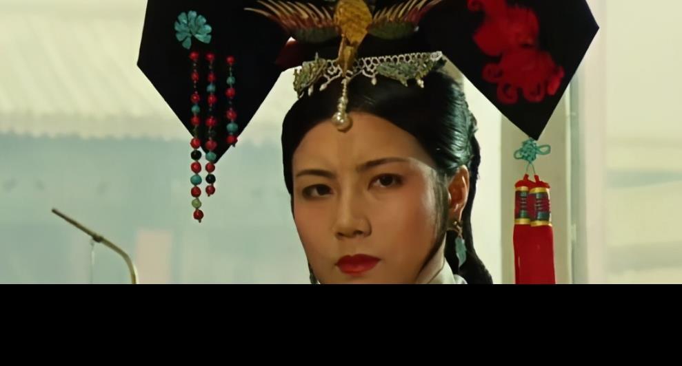 还记得在电影《一代妖后》中,刘晓庆饰演的慈禧太后,一直都不喜欢自己