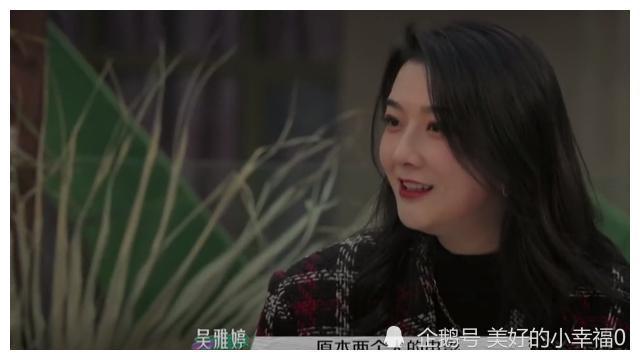 问及对哪个故事印象比较深,吴雅婷直言是两个人的电影第三个人也看过