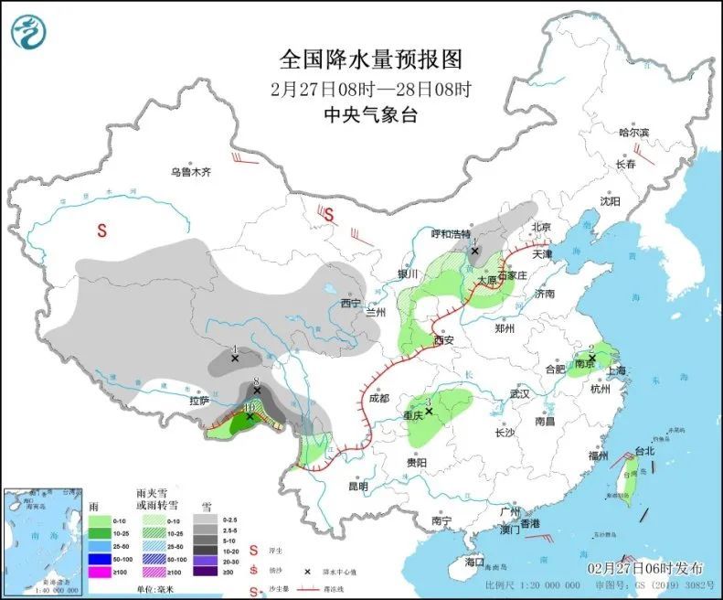 图1 全国降水量预报图(2月27日08时-28日08时)2月28日08时至3月1日08