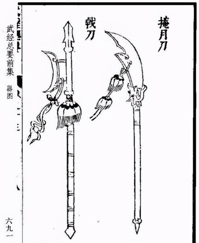 关羽的青龙偃月刀长啥样影视剧里大都拍错三国刘关张兵器考