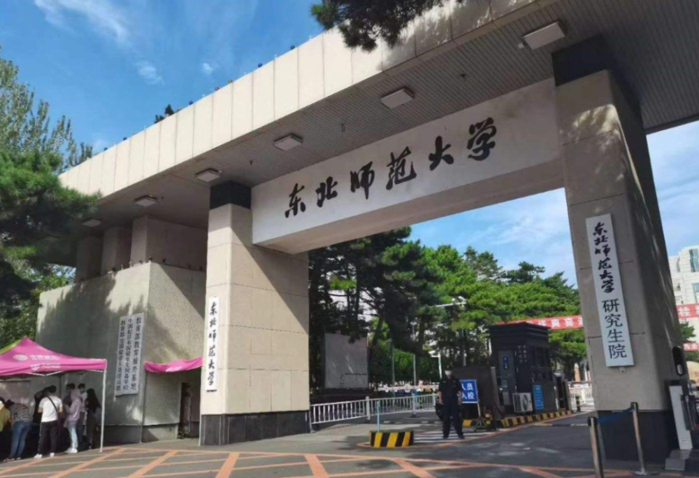 苏州大学苏州大学,简称"苏大",坐落于江苏省苏州市,是教育部与江苏省