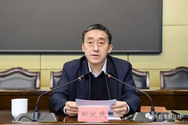 聚焦▎崔绍民任尧都区委书记