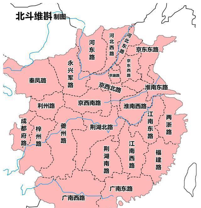 997年,形成了15个路,分别是京东,京西,河北,河东,陕西,淮南,江南,荆