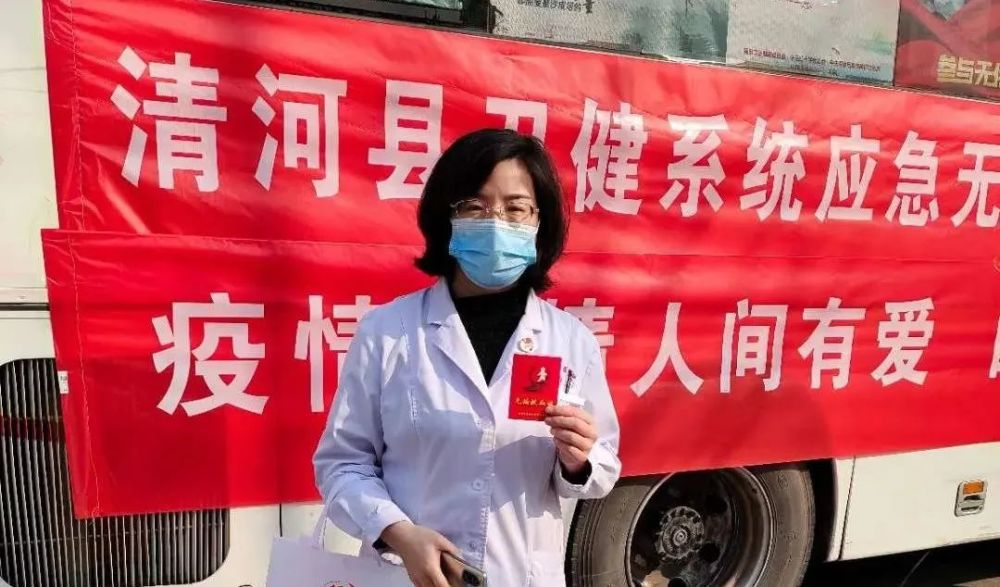 237人献血59000ml清河县卫健系统应急无偿献血助力冬残奥会