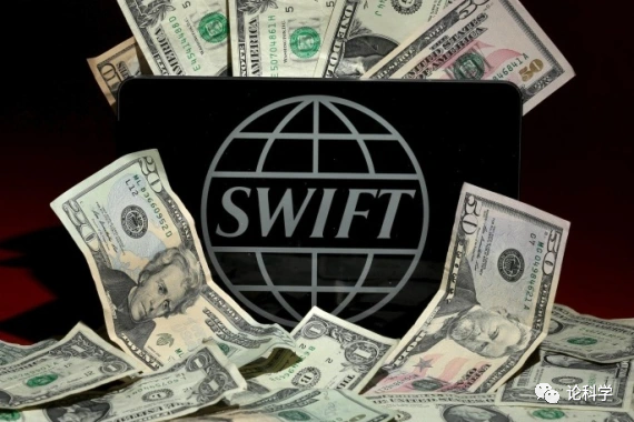 美国和欧洲切断SWIFT到俄罗斯：为什么只有部分银行被切断，各方的成本是多少