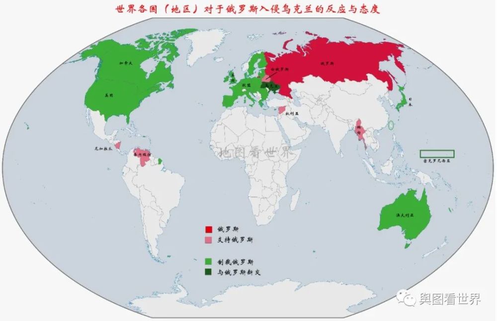 共有33个国家宣布制裁俄罗斯,这些国家包括欧盟27国和"五眼联盟"国家