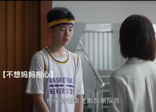 《相逢时节》15岁的小演员朱子墨,凭这3点赢得观众好感