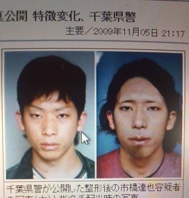 市桥达也杀人后边逃亡边整容2年后落网因太帅收获众多粉丝