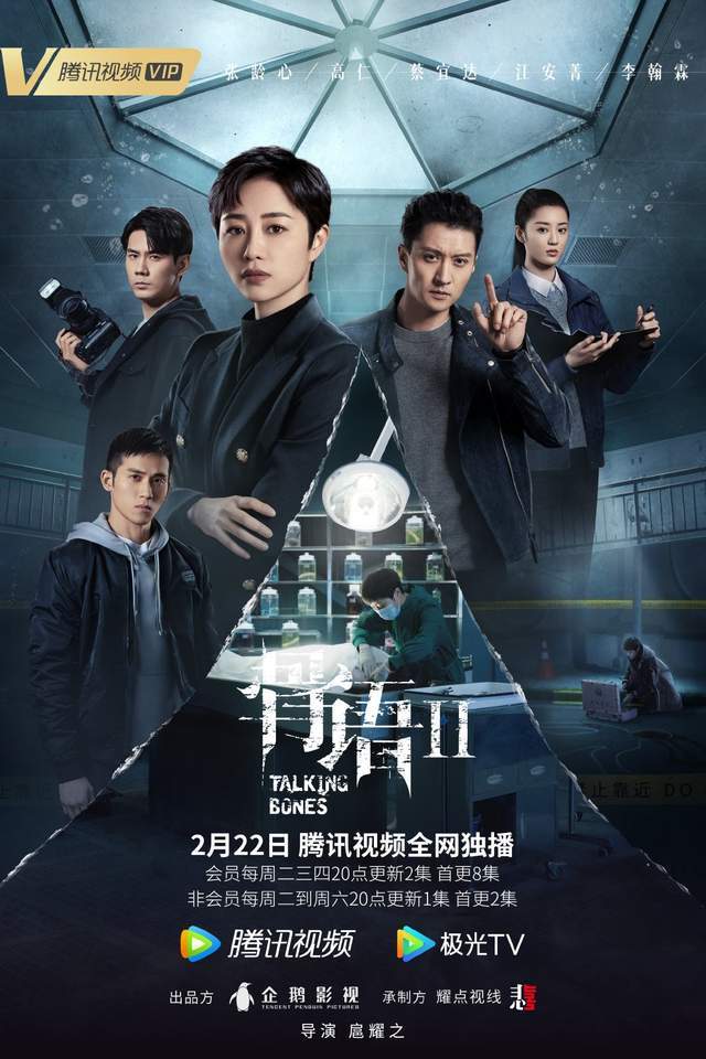 連城小說網手機版下載_獵人小說網免費閱讀_全本小說免費無彈窗在線閱讀
