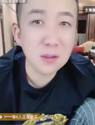 道徒集体签约祁天道五哥直播吐槽辛巴拿陈小硕两个孩子洗脑