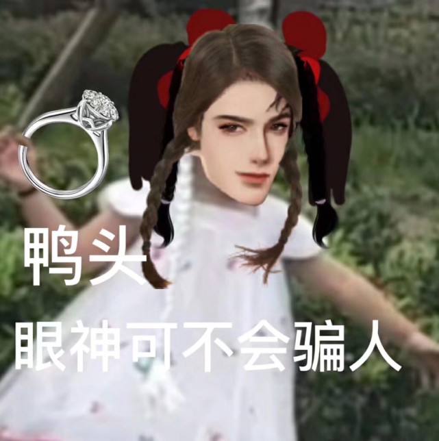 你简直不可李玉188系列表情包