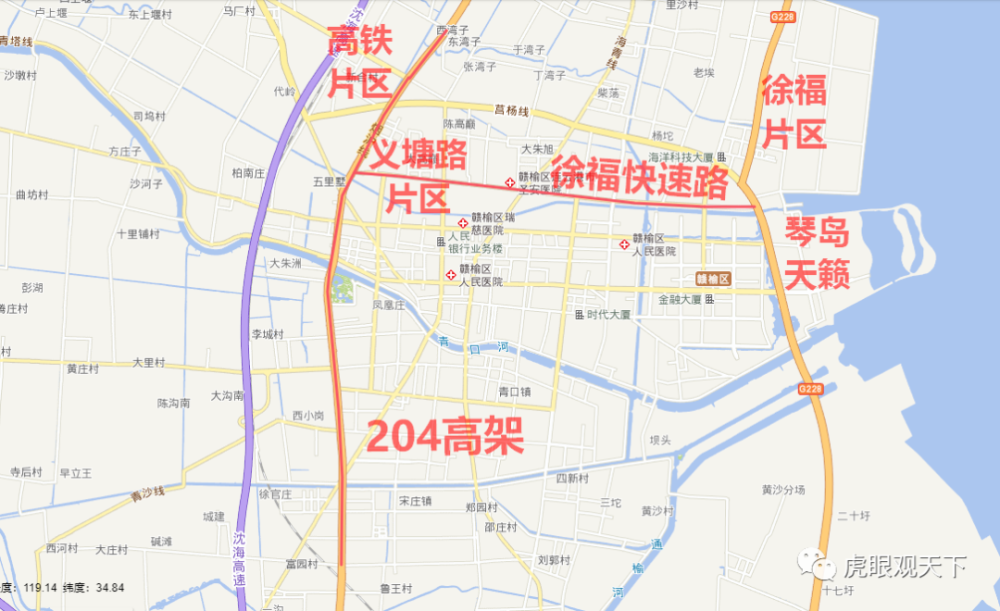 在赣榆十四五规划中,首次提出推进徐福路快速化改造.