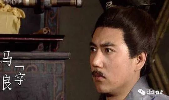 三国机密三国时期的马良神笔马良两人是同一人吗