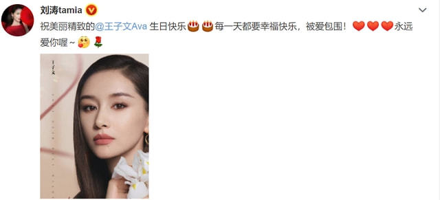 蒋欣齐短剧，探索现代影视的魅力与挑战，蒋欣齐短剧，探索现代影视的魅力与挑战