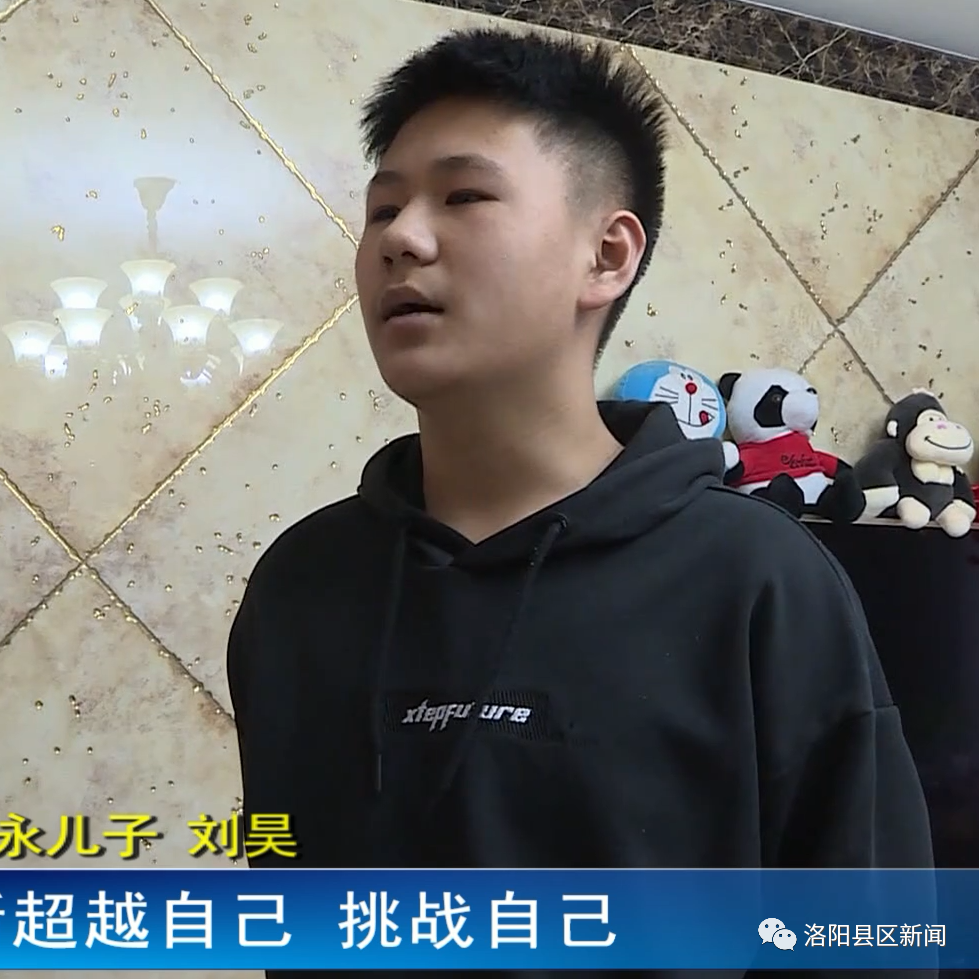 家风故事传承好家风激励后辈人