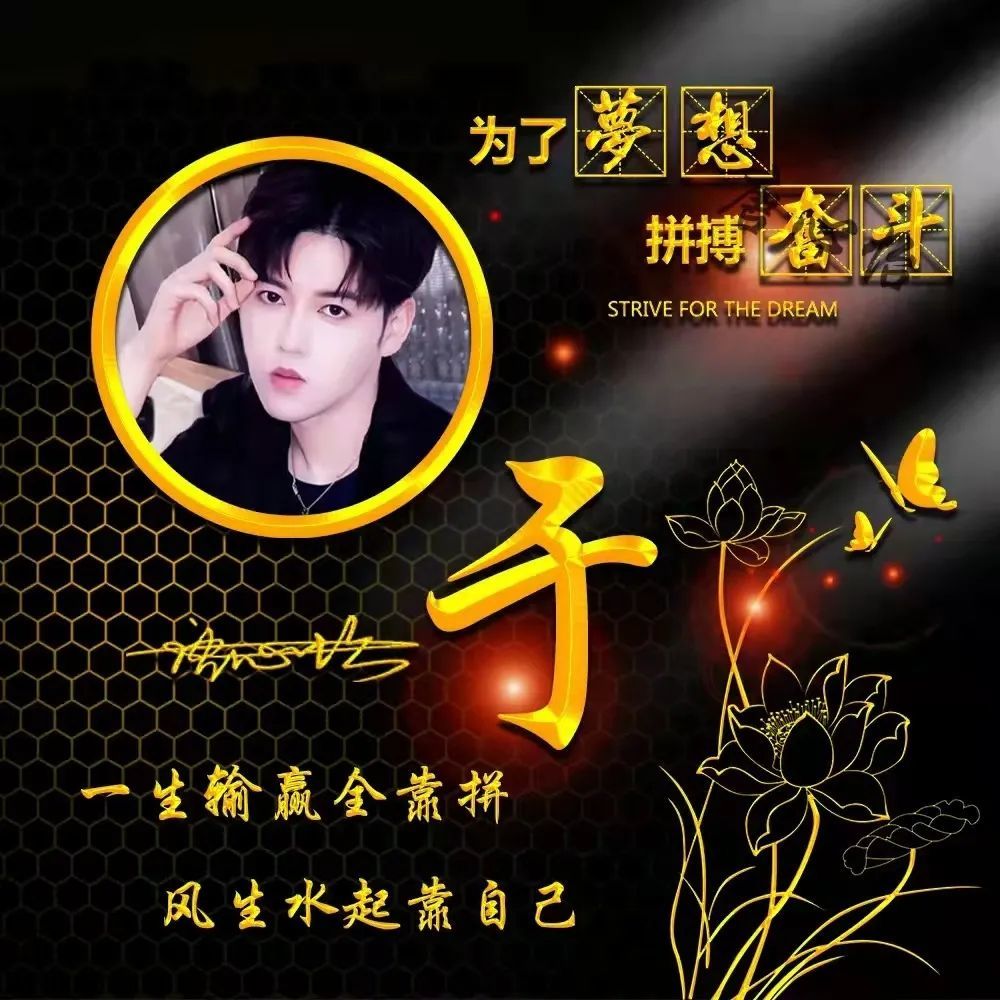 你的微信头像该换了2022虎年卡通情侣款签名头像喜欢的请带走
