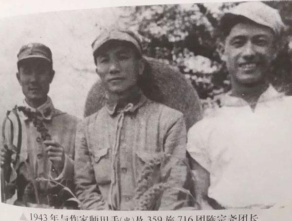 首任团长为湖南茶陵人陈宗尧(1945年牺牲,首任政委为江西吉安人李铨