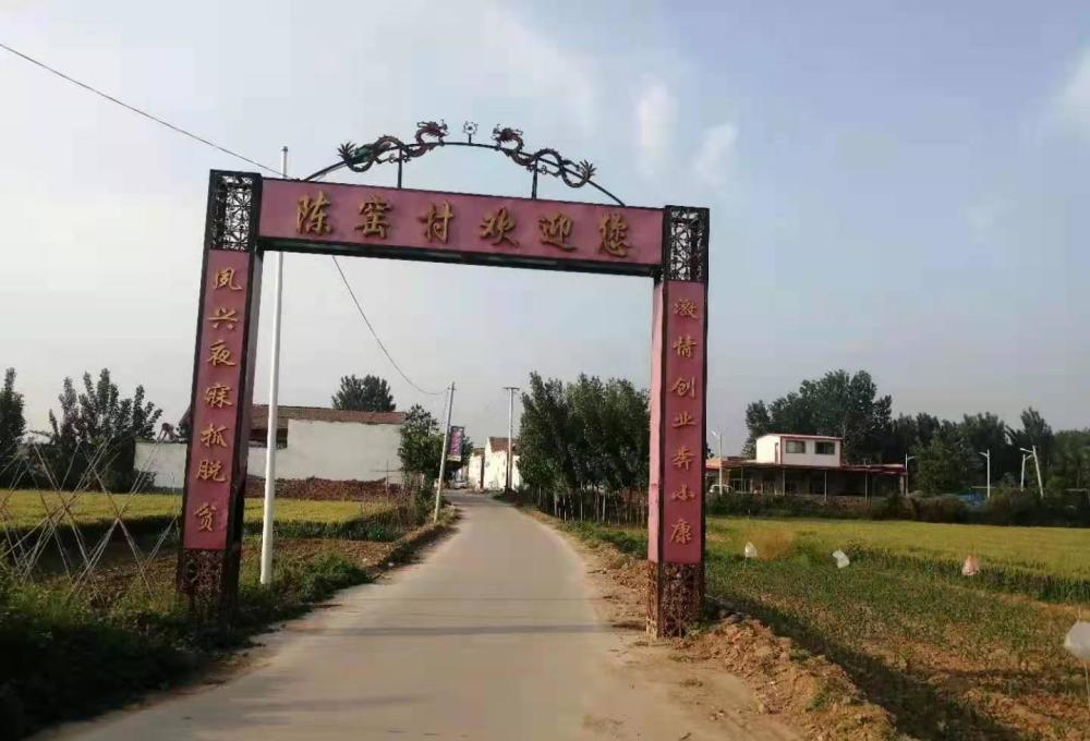 背景原因分析】明朝时的临清州地处今天的山东,河北两省交界地,领邱县