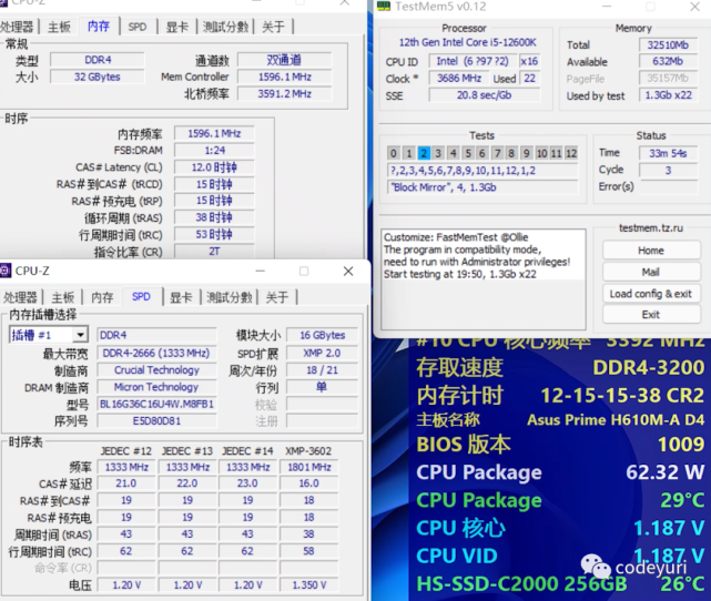 135w的供电能力是可以带动12600k的,在h610主板里这个供电算是很不错