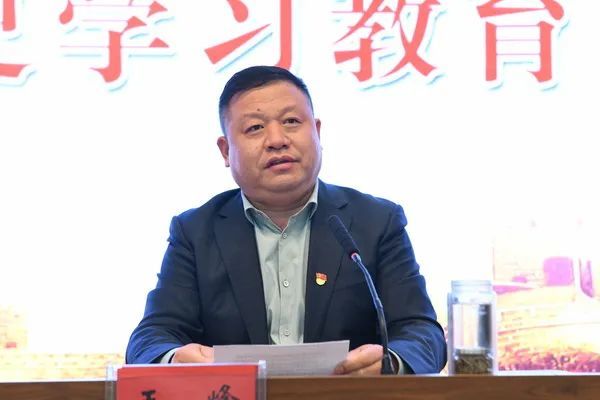 商丘工学院召开党史学习教育总结大会