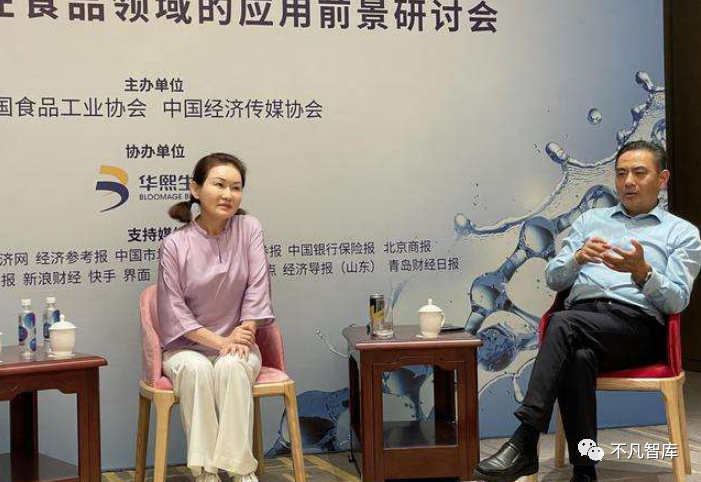 北京4大女富豪个个身价不菲低调的她在北京坐拥一条街