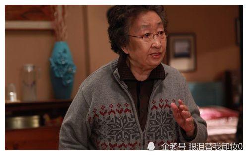 彭玉照顾瘫痪丈夫8年丧偶后68岁再嫁姐夫如今她过得还好吗