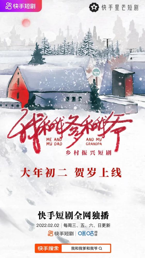 深度解析，推荐一部最新热播短剧，深度解析，最新热播短剧推荐XXXX