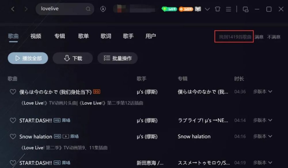 曲谱自动生成_自动生成军装照