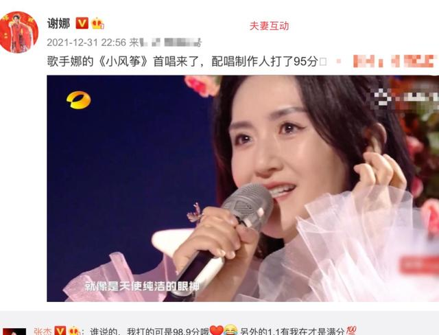 谢娜晒三个女儿日常照,跳跳俏俏写作业超可爱,透露姐姐抗癌成功