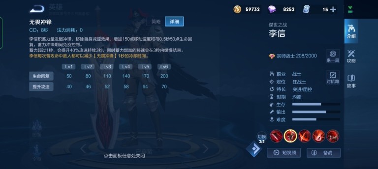 1000