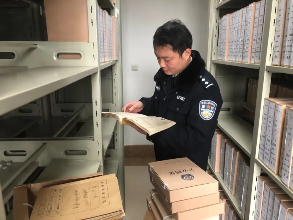 85岁老人需寻找丈夫60年前的知青档案民警翻遍档案室能否有收获