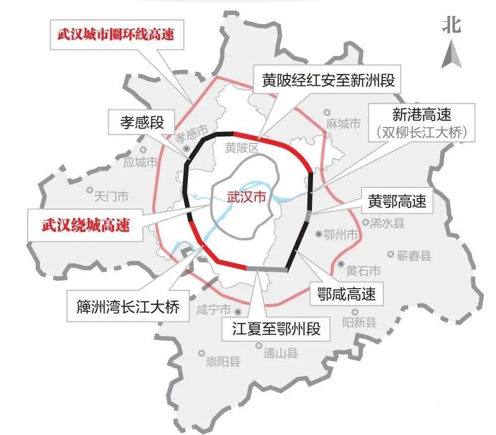 武汉六环正式启动看看包括哪些地方有嘉鱼吗