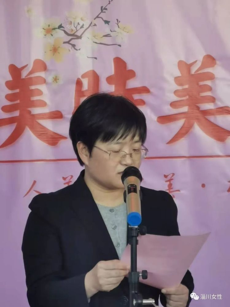 淄川区美学教育实践基地揭牌仪式暨"美学讲堂"主题活动在鲁泰职业培训