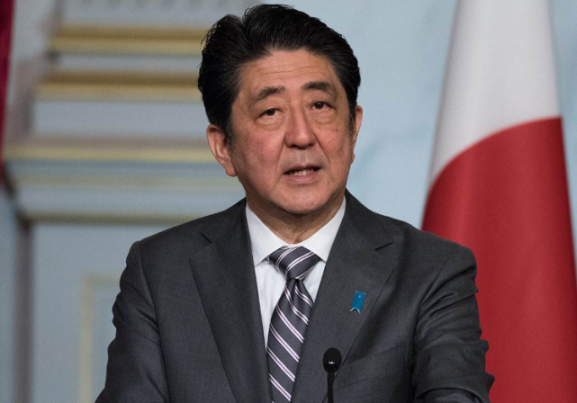 乌俄危机下拜登派团窜访台湾,中方对美严厉警告|安倍晋三|乌克兰_时政