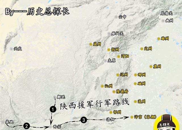 秦凤,鄜延无可奈何的宋钦宗只能招来太学的一群年