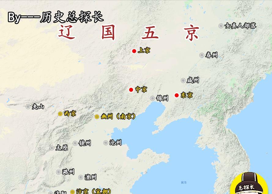 三地,兵锋直指西京,就连辽帝耶律延禧也引兵逃亡,逃到了夹山.
