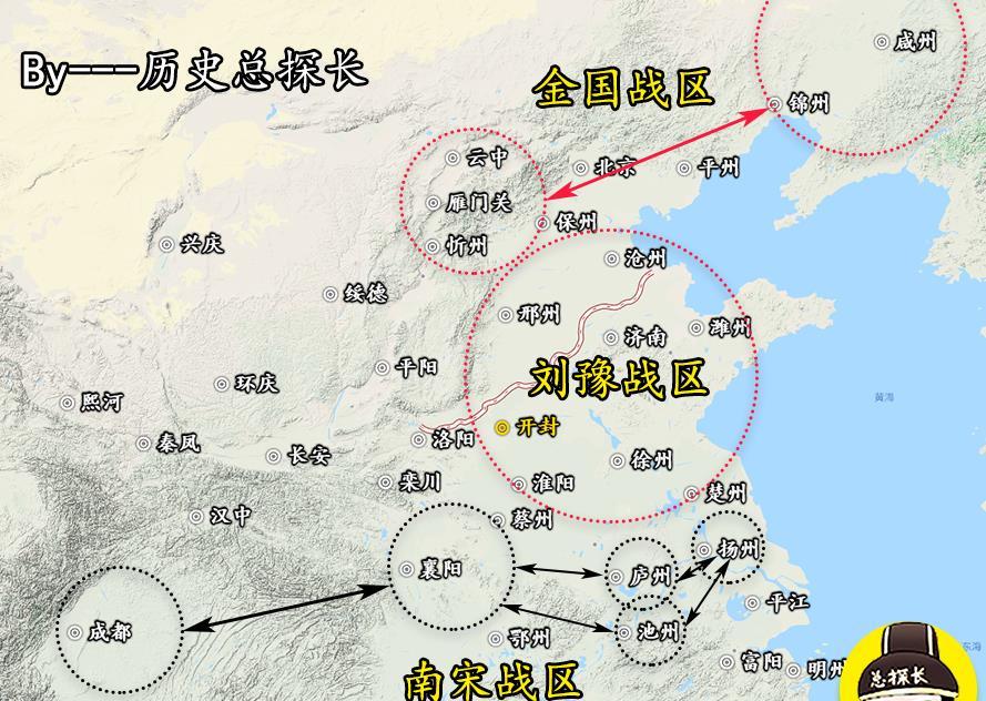 地图上的战争南宋整顿军务淮西军悍然兵变4万大军叛变北上