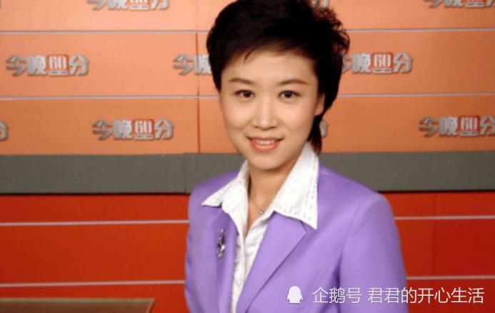 美女主持人魏笑婚礼变葬礼丈夫抱着遗体痛哭是我没照顾好她