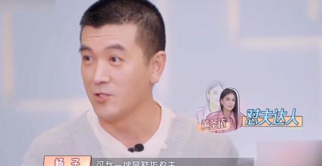 不过,杨子的脸不演古装,倒也没有显得过分的长.