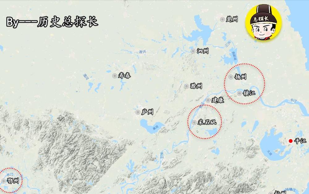 鄂州:江西制置使岳飞带领两万三千大军镇守采石矶:浙西江东宣抚使张俊